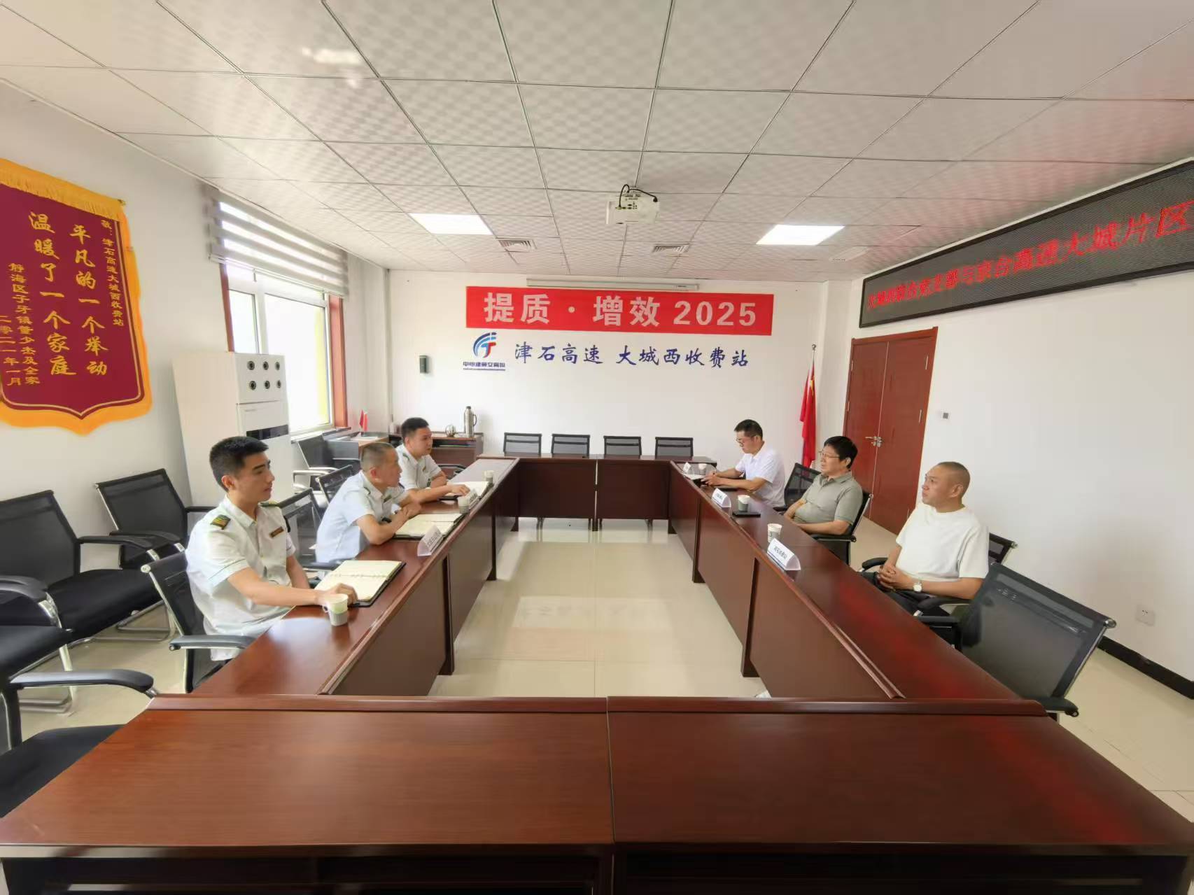 微信圖片_20250702093400.jpg 微信圖片_20250702093400.jpg