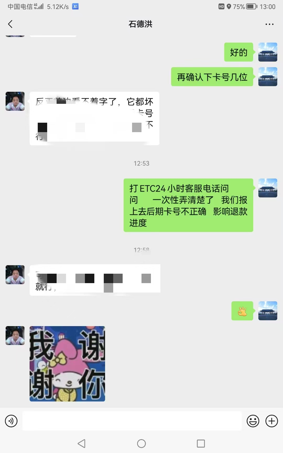 1.jpg 1.jpg