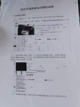 圖片.png 圖片.png