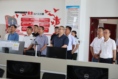 C:\Users\lenovo\Desktop\20250731-新聞資訊-公司赴津石調研\1.JPG C:\Users\lenovo\Desktop\20250731-新聞資訊-公司赴津石調研\1.JPG